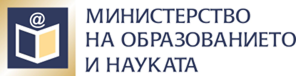 Министерство на образованието и науката Министерство на образованието и науката